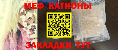 гидра Рыбинск