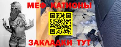 гидра Рыбинск