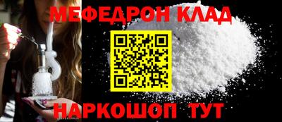 ПСИЛОЦИБИНОВЫЕ ГРИБЫ Рузаевка