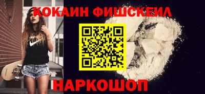 прущие крисы Рязань