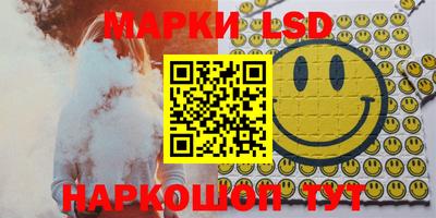 ПСИЛОЦИБИНОВЫЕ ГРИБЫ Рузаевка