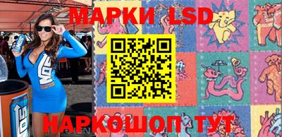 ПСИЛОЦИБИНОВЫЕ ГРИБЫ Рузаевка
