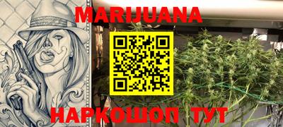 ПСИЛОЦИБИНОВЫЕ ГРИБЫ Рузаевка