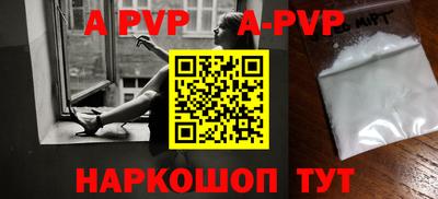 ПСИЛОЦИБИНОВЫЕ ГРИБЫ Рузаевка