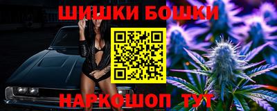 прущие крисы Рязань