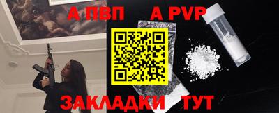 ПСИЛОЦИБИНОВЫЕ ГРИБЫ Рузаевка