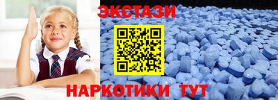 прущие крисы Рязань