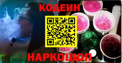 прущие крисы Рязань
