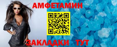 прущие крисы Рязань