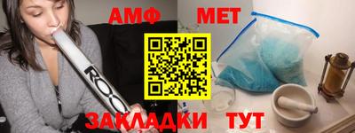 ПСИЛОЦИБИНОВЫЕ ГРИБЫ Рузаевка
