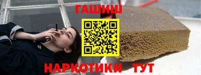 прущие крисы Рязань
