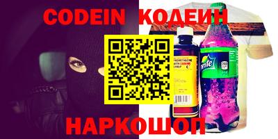 прущие крисы Рязань