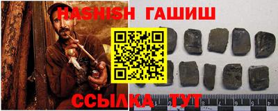 прущие крисы Рязань