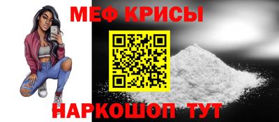 гидра Рыбинск