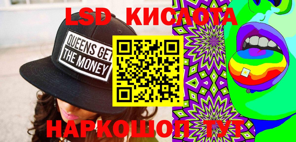 Печора  Марки NBOMe 1500мкг  Вход с VPN 
